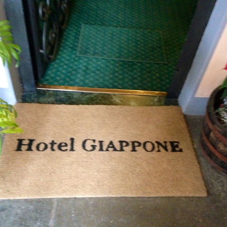 Imagen de los interiores del Hotel Hotel Giappone. Foto 16