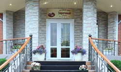 Imagen general del Hotel Hotel Gostiniy Dom. Foto 1