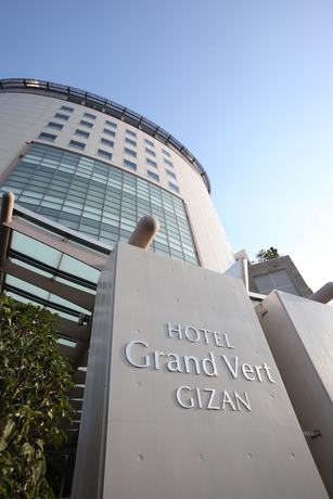 Imagen general del Hotel Hotel Grandvert GIZAN. Foto 1