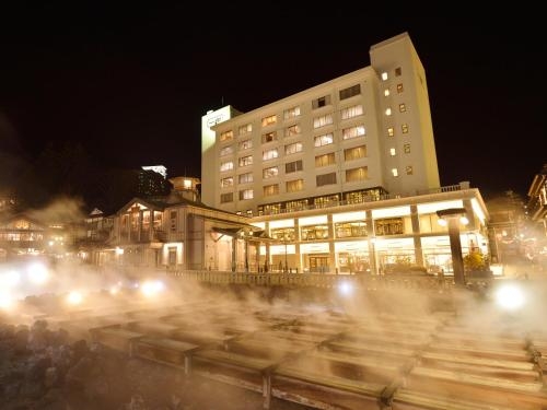 Imagen general del Hotel Hotel Ichii. Foto 4