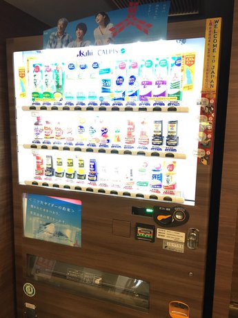 Imagen de los interiores del Hotel Hotel Il Credo Gifu. Foto 15