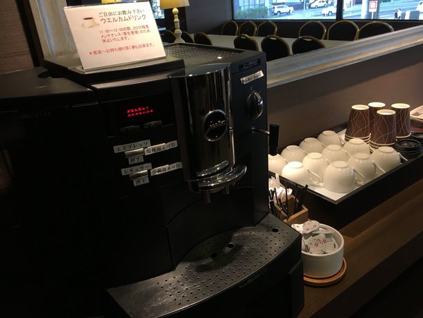 Imagen de los interiores del Hotel Hotel Il Credo Gifu. Foto 17