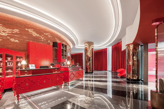 Imagen de los interiores del Hotel Hotel Indigo Shanghai Hongqiao. Foto 16