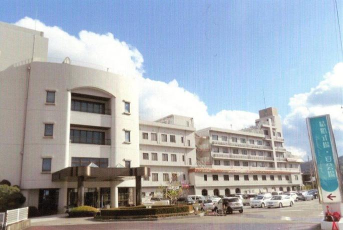 Imagen general del Hotel Hotel Itoh. Foto 4