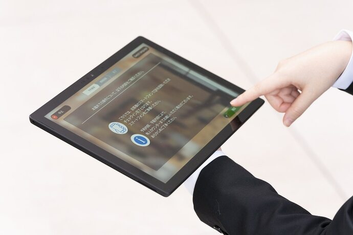 Imagen general del Hotel Hotel Jal City Toyama. Foto 7