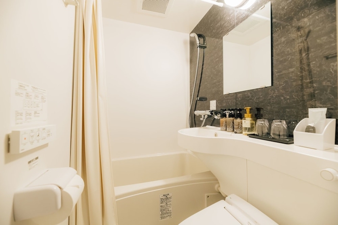 Imagen de la habitación del Hotel Hotel KAN-RAKU Fujisan Gotemba. Foto 16