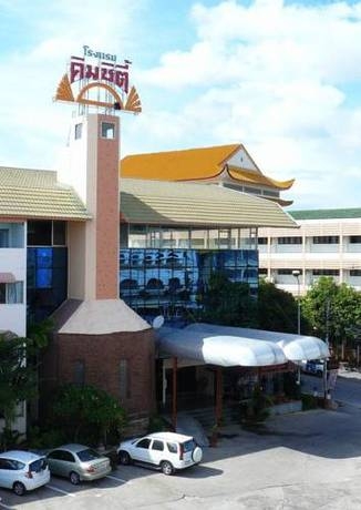 Imagen general del Hotel Hotel Kim City. Foto 8