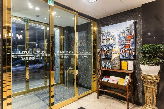 Imagen de los interiores del Hotel Hotel Kobos. Foto 17