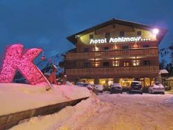 Imagen general del Hotel Hotel Kohlmayr. Foto 12