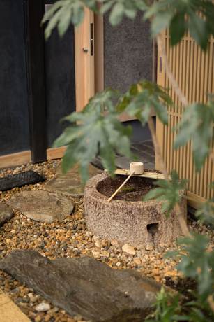 Imagen de los exteriores del Hotel Hotel Koo OotsuHyakucho. Foto 18