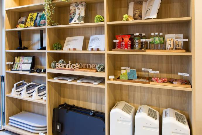 Imagen de los interiores del Hotel Hotel Kuretakeso shimizu Gojo. Foto 19