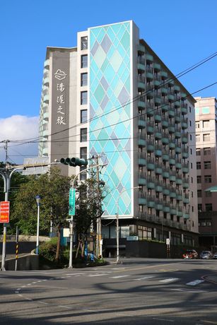 Imagen general del Hotel Hotel Leisure Tamsui. Foto 3