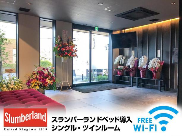 Imagen de los interiores del Hotel Hotel Livemax Chiba Soga-Ekimae. Foto 5