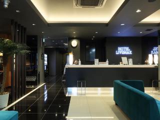 Imagen de los interiores del Hotel Hotel Livemax Nagoya Sakae East. Foto 8