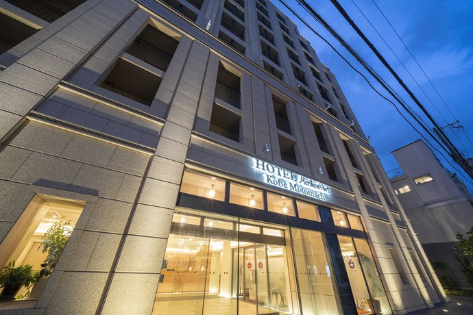 Imagen general del Hotel Hotel Meriken Port Kobe Motomachi. Foto 1