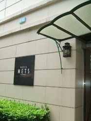 Imagen general del Hotel Hotel Mets Kumegawa. Foto 5