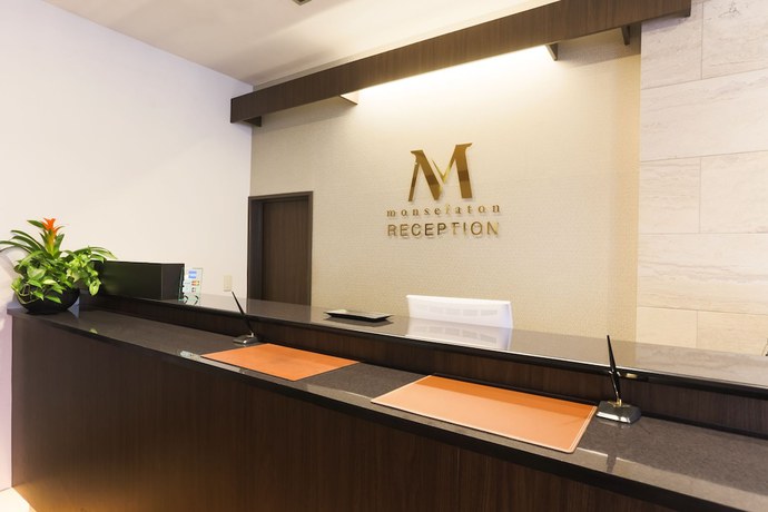 Imagen de los interiores del Hotel Hotel Monselaton. Foto 20