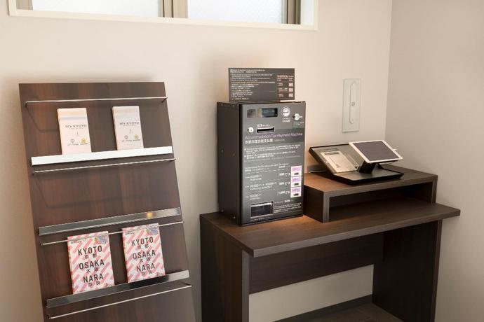 Imagen de los interiores del Hotel Hotel M's Kyoto Station Taruya. Foto 15