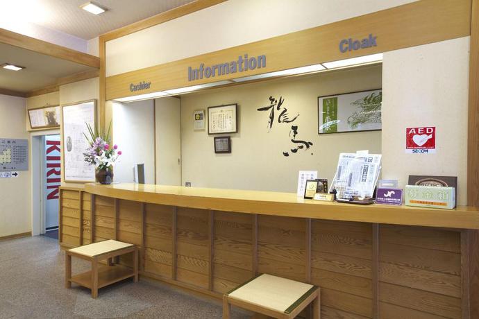 Imagen de los interiores del Hotel Hotel Nansui. Foto 9