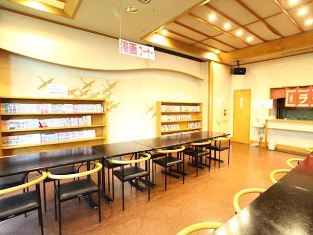 Imagen general del Hotel Hotel New Yashio. Foto 2