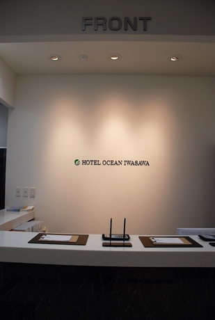 Imagen de los interiores del Hotel Hotel Ocean Iwasawa. Foto 17