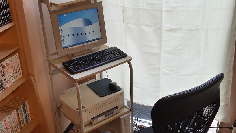 Imagen de los interiores del Hotel Hotel Onahama Hills. Foto 17