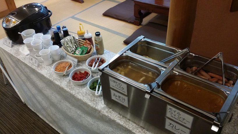 Imagen del bar/restaurante del Hotel Hotel Onahama Hills. Foto 5