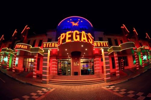 Imagen general del Hotel Hotel Pegas. Foto 1
