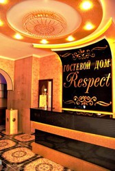 Imagen general del Hotel Hotel Respect. Foto 1