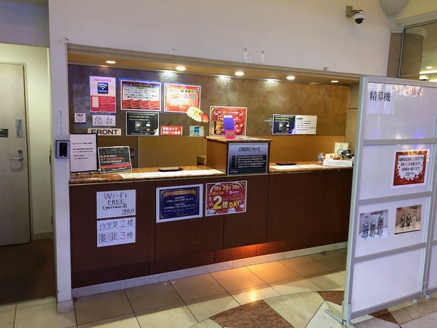 Imagen de los interiores del Hotel Hotel Revoir - Adults Only. Foto 18