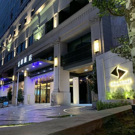 Imagen general del Hotel Hotel Rich, Tainan. Foto 1