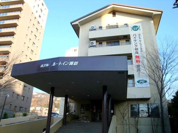 Imagen general del Hotel Hotel Route Inn Kami-Suwa. Foto 3