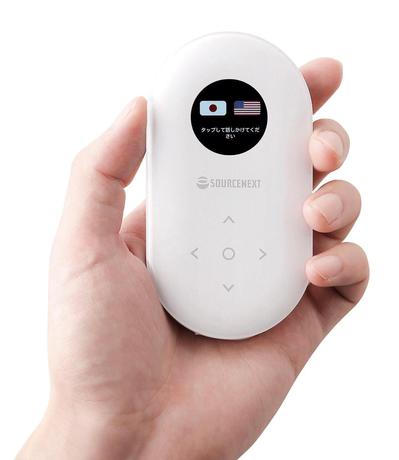 Imagen general del Hotel Hotel Route Inn Yaizu Inter. Foto 2