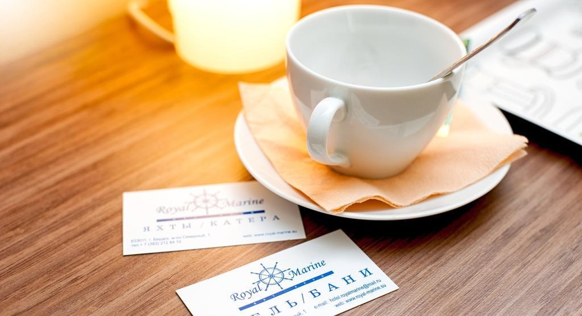 Imagen general del Hotel Hotel Royal Marine. Foto 8