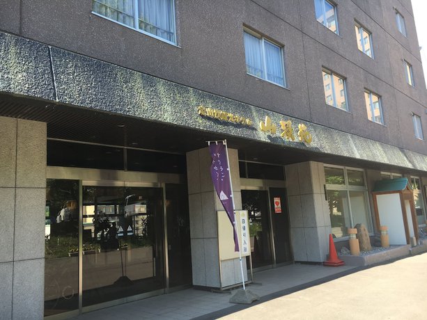 Imagen general del Hotel Hotel Sankeien. Foto 3