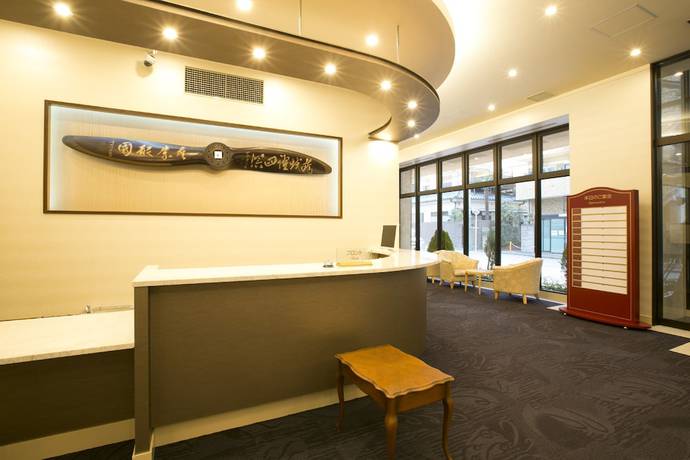 Imagen de los interiores del Hotel Hotel Seiyoken. Foto 18