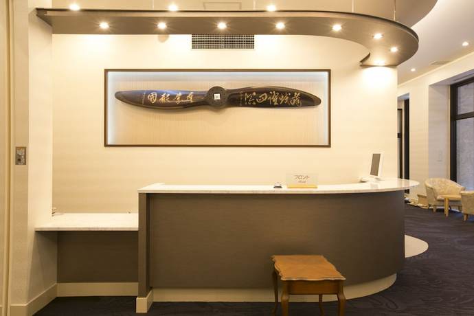 Imagen de los interiores del Hotel Hotel Seiyoken. Foto 19