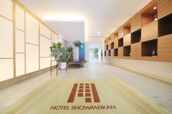 Imagen de los interiores del Hotel Hotel Shomeikan. Foto 18
