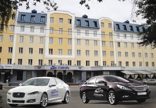 Imagen de la habitación del Hotel Hotel Sibir. Foto 6