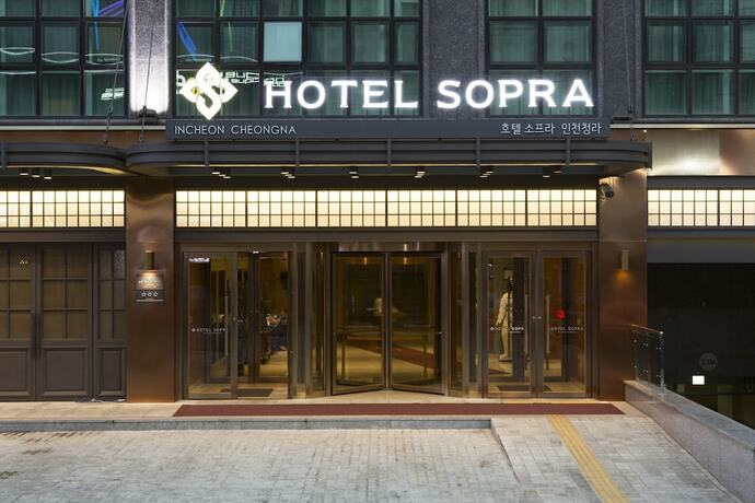 Imagen general del Hotel Hotel Sopra. Foto 2