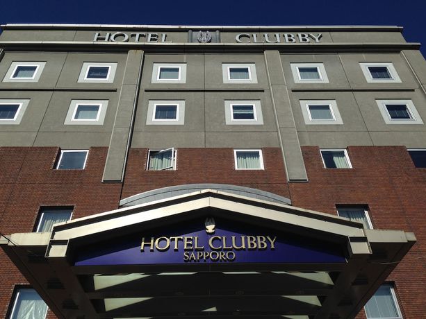 Imagen de los exteriores del Hotel Hotel Sosei Sapporo MGallery Collection. Foto 9