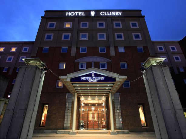 Imagen de los exteriores del Hotel Hotel Sosei Sapporo MGallery Collection. Foto 10