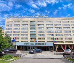 Imagen general del Hotel Hotel Stavropol. Foto 1