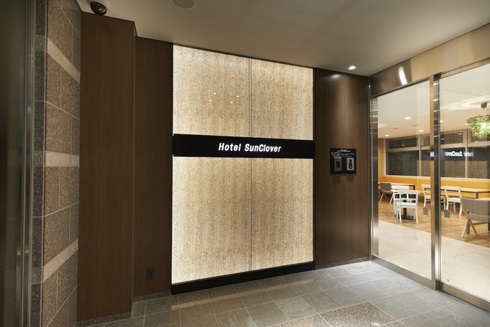 Imagen de los interiores del Hotel Hotel Sunclover Koshigaya Station. Foto 15