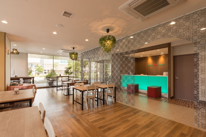 Imagen del bar/restaurante del Hotel Hotel Sunclover Koshigaya Station. Foto 2