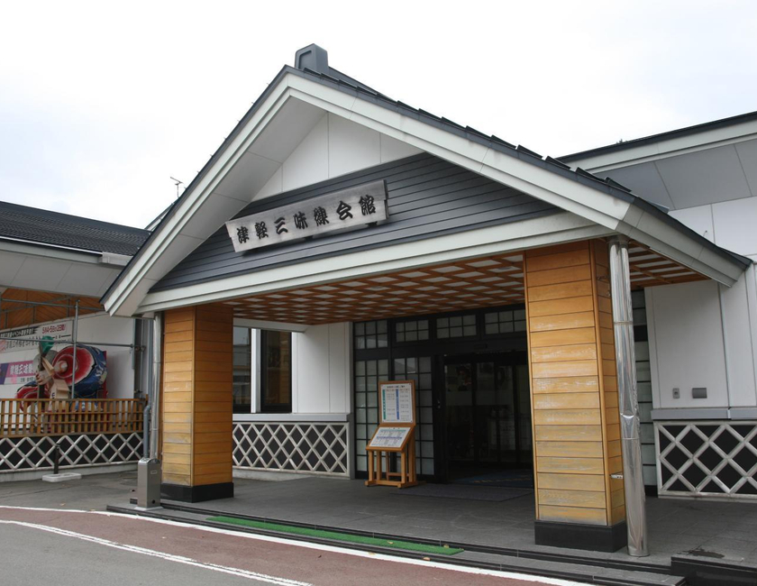 Imagen general del Hotel Hotel Sunroute Goshogawara. Foto 25