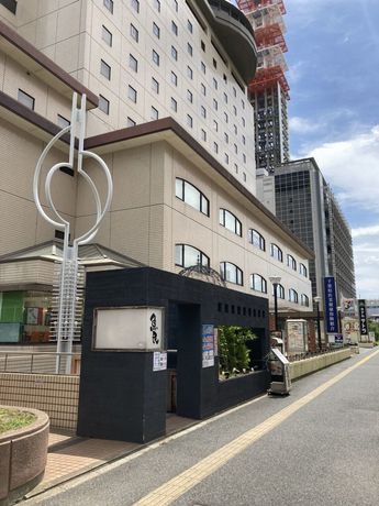 Imagen general del Hotel Hotel Tetora Chibaminato ekimae. Foto 1