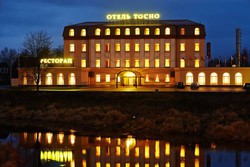 Imagen general del Hotel Hotel Tosno. Foto 1