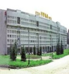 Imagen general del Hotel Hotel Ural. Foto 1