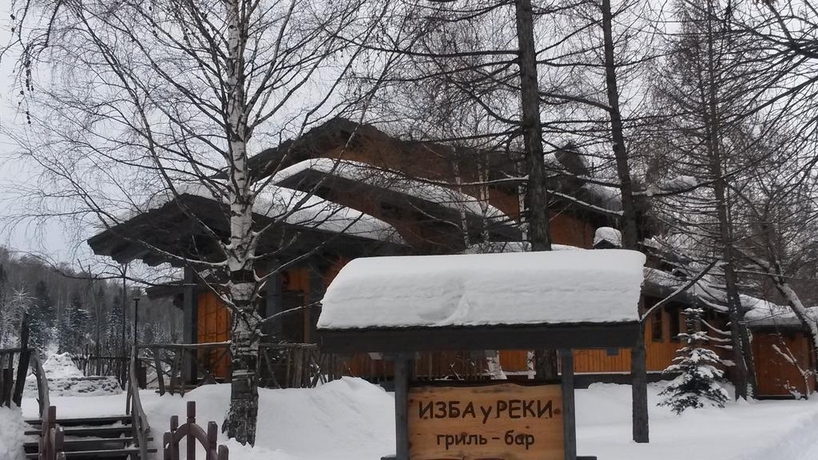 Imagen general del Hotel Hotel Voskhod. Foto 3